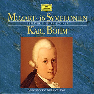 Symphony No. 24 in B flat major, K. 182 (K. 173dA)