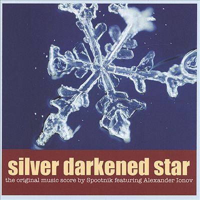 Silver Darkened Star