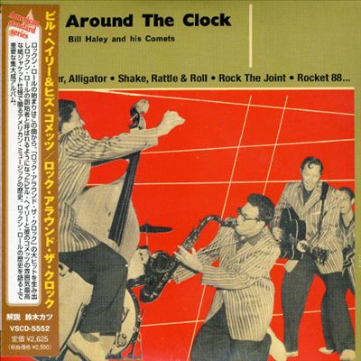 Rock Around the Clock [Vivid Sound]
