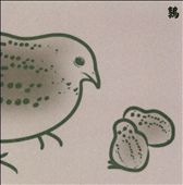 13 Japanese Birds, Vol. 5: Uzura