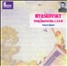 Myaskovsky: String Quartets Nos. 2, 6, 10