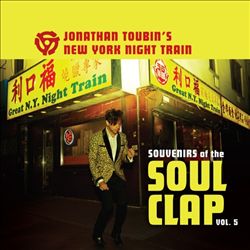 last ned album Various - Souvenirs Of The Soul Clap Vol 1