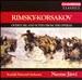 里姆斯基-科萨科夫:歌剧序曲和组曲