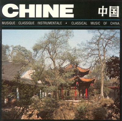 Classical Music of China