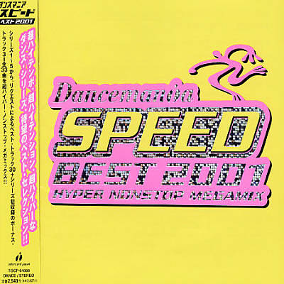 Dancemania Speed Best 2001