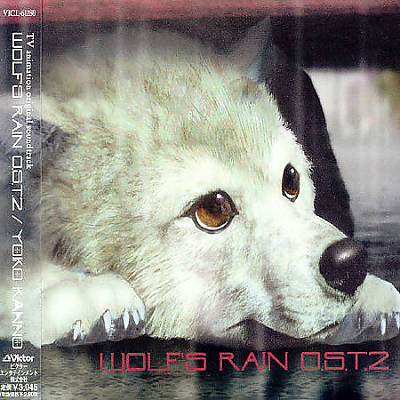 Wolf's Rain 2: Original Soundtrack