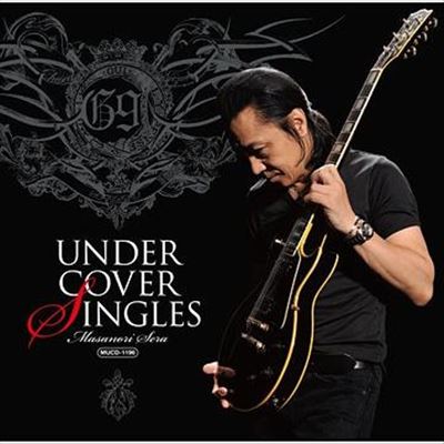 Under Cover/Solo Singles