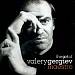 The Art of Valery Gergiev: Maestro