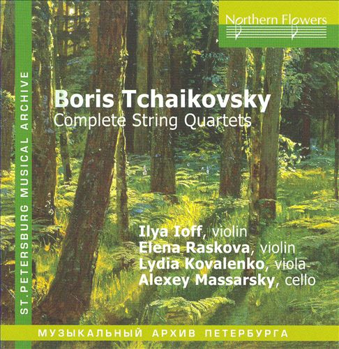 Boris Tchaikovsky: Complete String Quartets