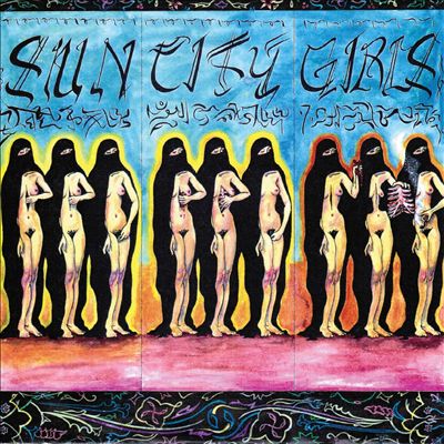 Eye Mohini: Sun City Girls Singles, Vol. 3