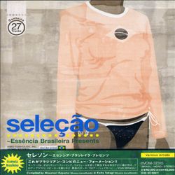 Album herunterladen Various - Seleçao Essência Brasileira Presents