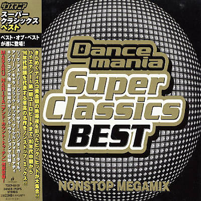 Dancemania Super Classics Best