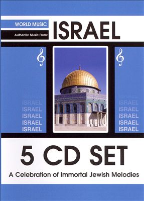 World Music: Israel