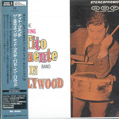 The Exciting Tito Puente Band in Hollywood