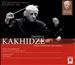 Djansug Kakhidze: The Legacy, Vol. 1 - Rachmaninoff, Holst