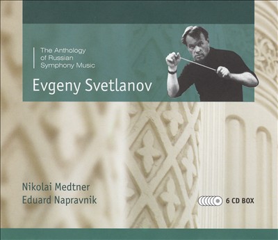 The Anthology of Russian Symphony Music