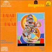Balaji O Balaji