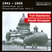 Yuri Kochurov 1941-1945: Wartime Music Vol. 11