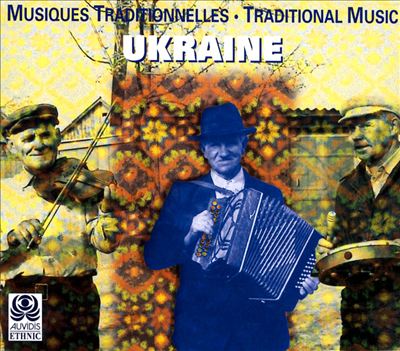 Ukraine: Traditional Music