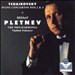Tchaikovsky: Piano Concertos Nos. 2 and 3