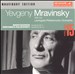 Shostakovich: Symphony No. 5; Ovsyaniko-Kulikovsky: Symphony No. 21