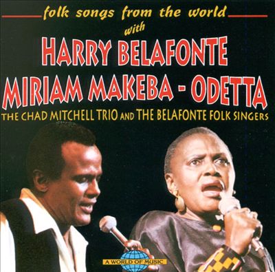 With Miriam Makeba & Odetta