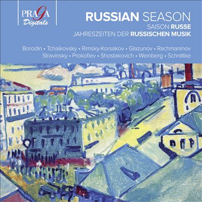Spanish Serenade for string quartet (for the collaborative String Quartet "B-La-F" with Rimsky-Korsakov, Glazunov, Lyadov)