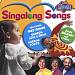Toddler's Next Steps: Singalong Songs