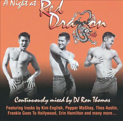 A Night at the Red Dragon