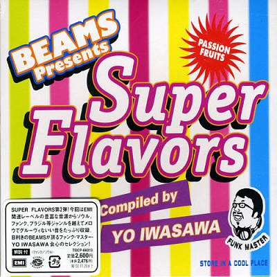 Beams Presents: Super Flavors [EMI Edition]