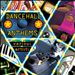 Dancehall Anthems