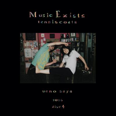 Music Exists, Vol. 4