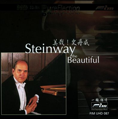 Steinway, The Beautiful