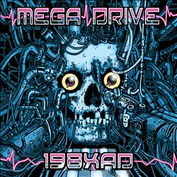 baixar álbum Mega Drive - 198XAD