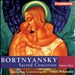 Bortnyansky: Sacred Concertos, Vol. 3