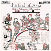The End of Asia