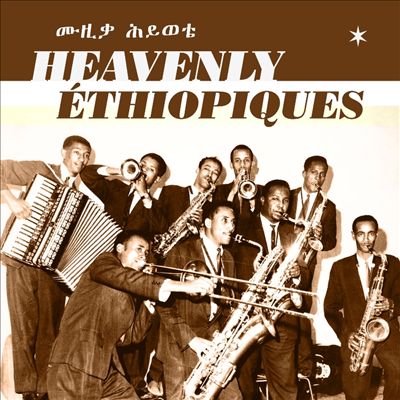Heavenly Ethiopiques: Best of Ethiopiques