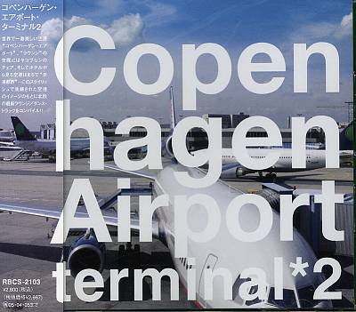 Copenhagen Airport Termial, Vol. 2