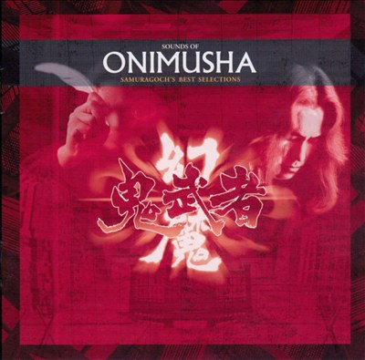 Onimusha, video game music