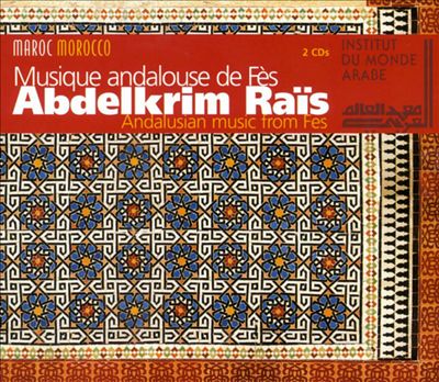 Andalusian Music from Fes