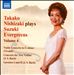 Takako Nishizaki Plays Suzuki Evergreens, Vol. 4