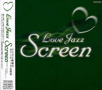 Love Jazz Screen