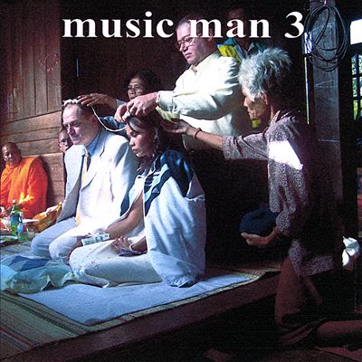 Music Man 3: The Party Song