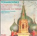 Tchaikovsky: Symphony No. 2; Serenade for Strings