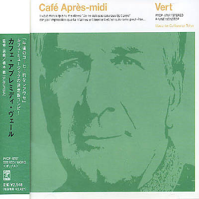 Cafe Apres-Midi Vert