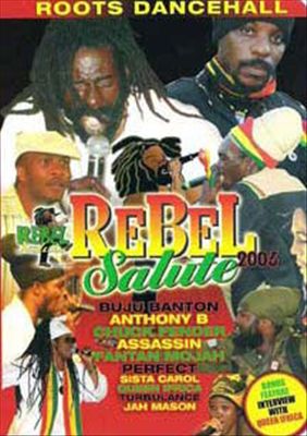 Rebel Salute 2005: Dancehall
