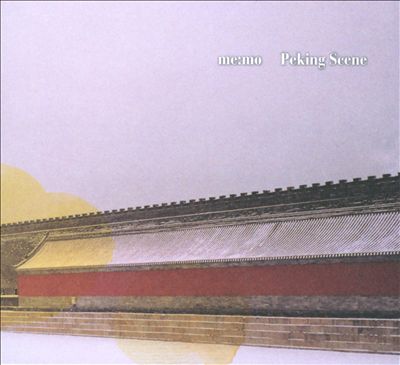 Peking Scene