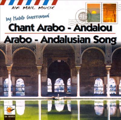 Arabo: Andalusian Song