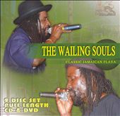 Firehouse Rock by The Wailing Souls - New on CD