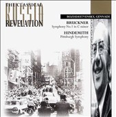 Rozhdestvensky conducts Mozart & Cherubini